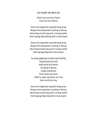 Lucio San Pedro – Sa Ugoy Ng Duyan Lyrics .